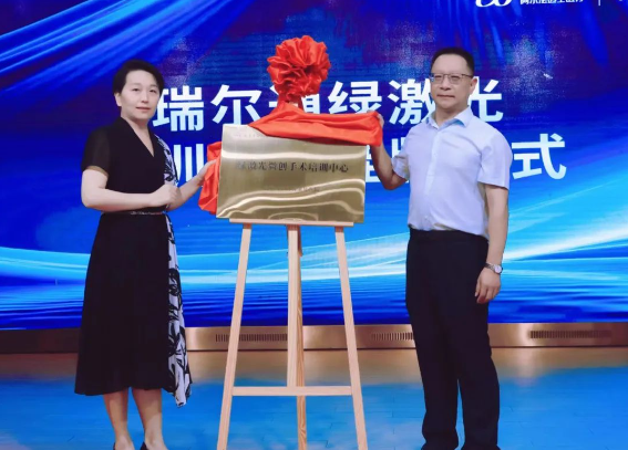 20240722156373.png image.png