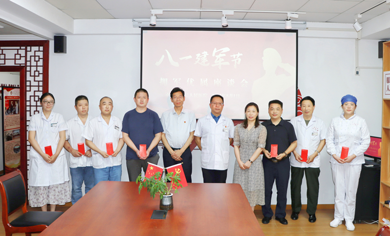 20240802250639.jpg 微信图片_20240801160645.jpg