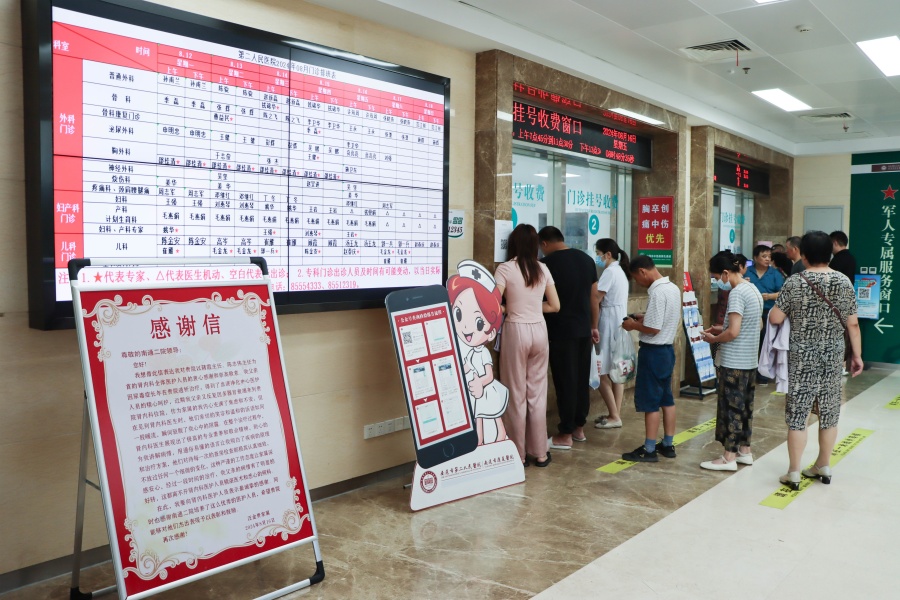 20240819439332.jpg IMG_9479_副本.jpg