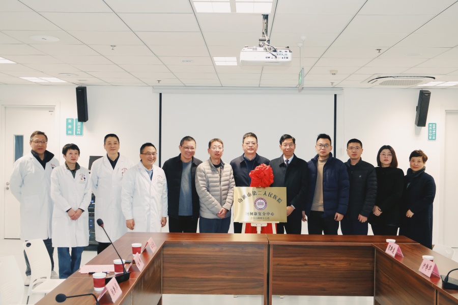 20241226604031.jpg IMG_2490_副本.jpg