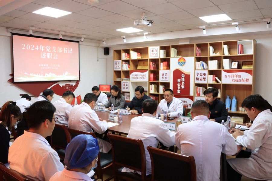 20250107931768.jpg IMG_9217.JPG