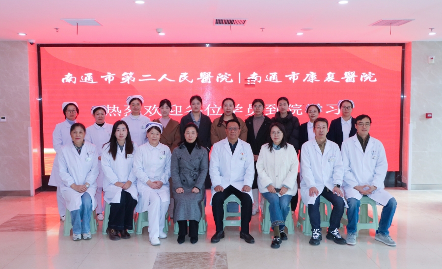 20251210673717.jpg 微信图片_20251210081737_86_169.jpg