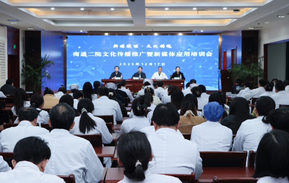 20251219882583.jpg IMG_8763_副本.jpg